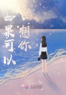 我的宠物医院连接着万界