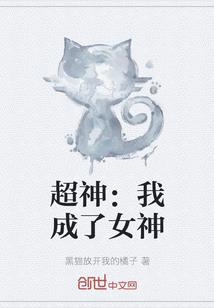 何以君生负怀歌