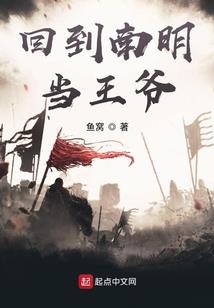 调香大帝