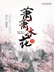 那抹不掉的记忆