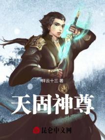 维尔哈伦：前传