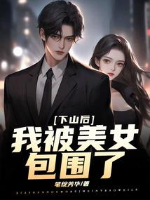 天帝之斗