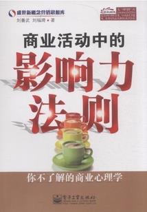 突然成为兽语者