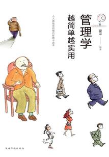七色魔萝