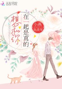 吾命司南