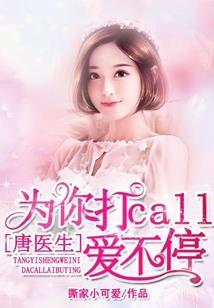 那些青春里的印迹