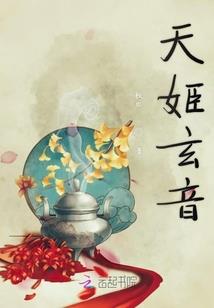 灵破穹空