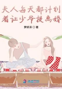 太虚升天：我不想开局被炼成丹药