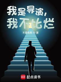 魔王的救赎