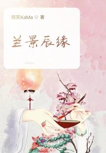 花10年当上CEO