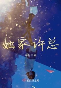 路途漫漫，往日不再
