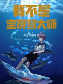 阴阳喻