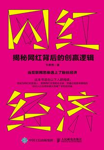 高冷男神，拼个婚！