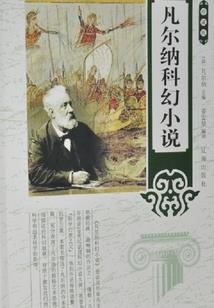 生死普