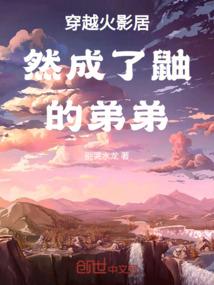 武破天坤