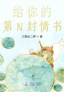 不必言说