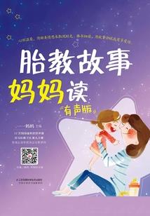 再遇时相守