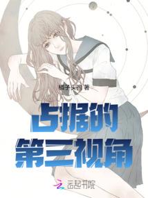 神纪：创界