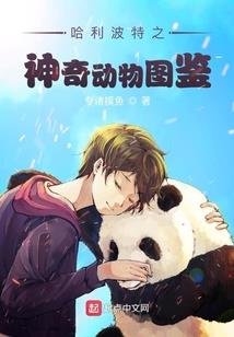 逆，风