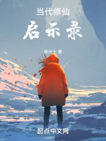 刀剑挥尽苍穹