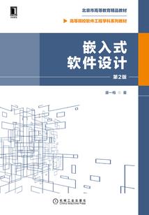 绝命身份