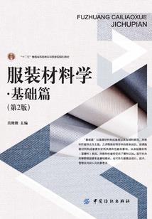 最后一个阴阳接引人