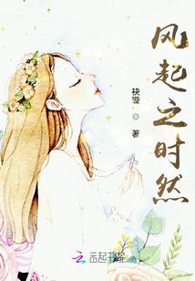洪荒不可能有那么多妹纸