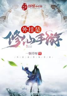 天阙神道
