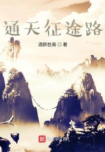 EXO的霸宠女王