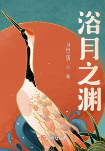梦无寻处