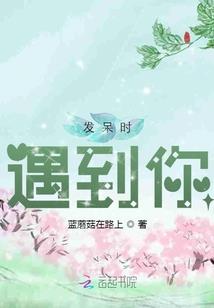 刀剑记