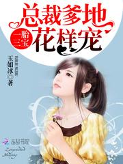 老婆，乖乖在我心