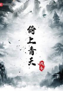 当老子是什么