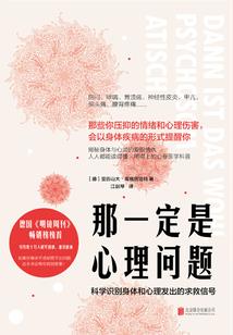 冷邪王妃别跑