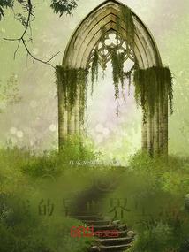 南风吹散了我们
