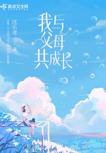 原来爱情是苦的