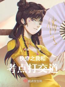 万道争天