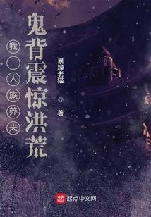 安，之若素