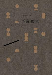 心灵之风