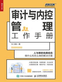 我在星辰之下等你