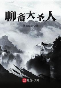 道生系统