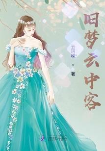 异世之至尊武帝