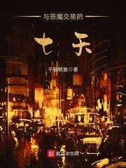 我真的很弱