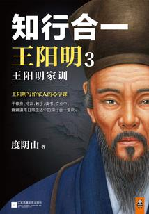 我只是来治个病