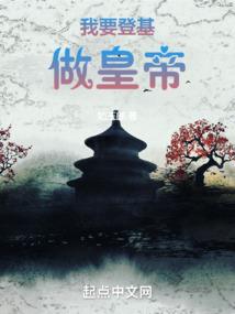 英魂陨落