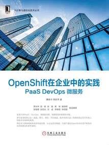 世界默示录TME