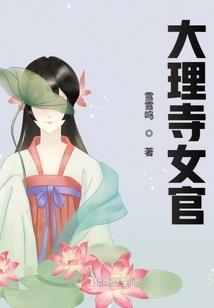 幻世洗剑录