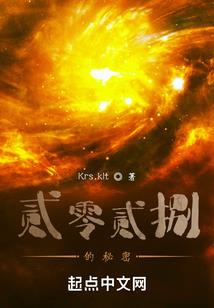 梦回纯真时代