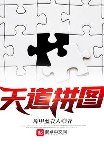 冷颜轻笑之逆天五小姐
