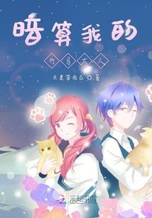 其实天堂里还有另一个世界